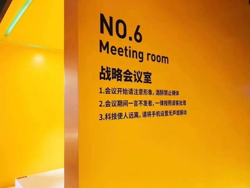 有故事没酒的时候，可以试试这几家广州网红酒吧