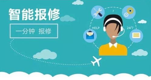 万和燃气灶全国24小时售后服务网络与数字文化创意服务概览